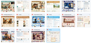 Grid of various webpage screenshots on a white background