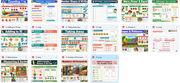 Collection of educational posters on a white background