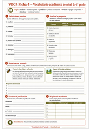 Ficha A4 de vocabulario académico de 4.º grado