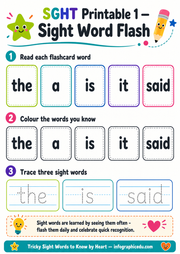 Sight Word Flash printable worksheet for children ages 5 to 7